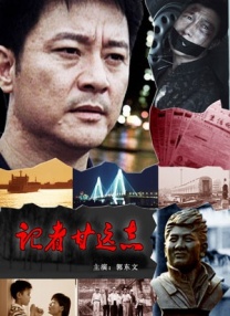 四虎精品成在线播放